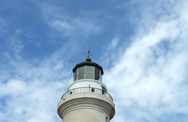 Lighthouse Hotel | Dedeağaç Hotel